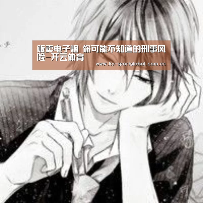 KAIYUN官网
