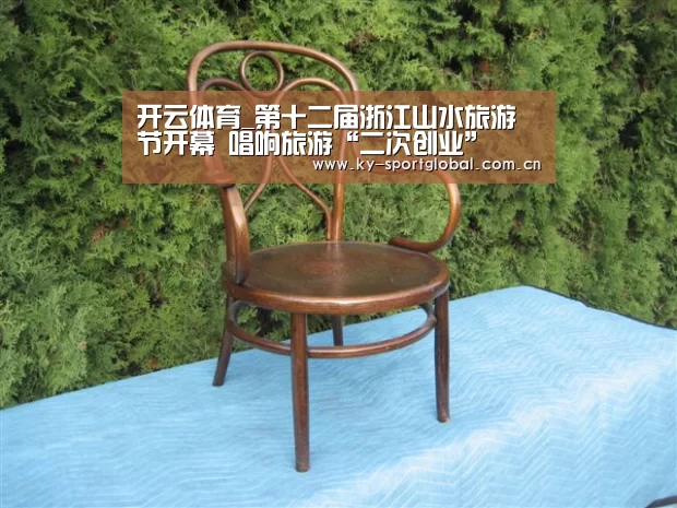 开云体育_第十二届浙江山水旅游节开幕 唱响旅游“二次创业”